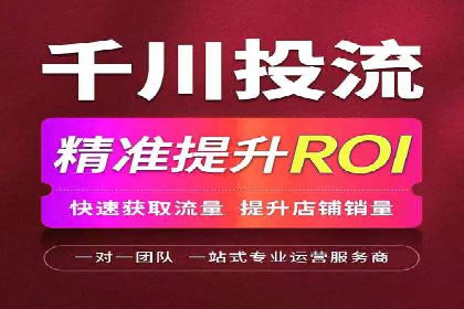 信息流广告公司案例集锦：创新广告形式案例分析